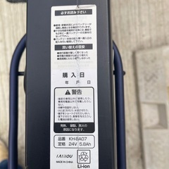 2020年購入のKAIHOU suisui BM-TZ500