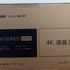 Hisense(ハイセンス) A6H SERIES 50V型(取...