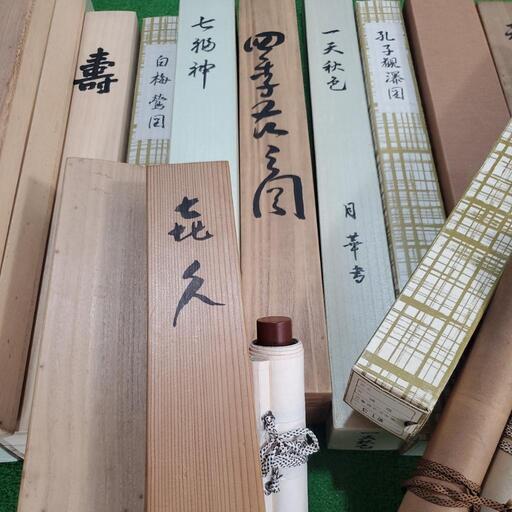 決定済】掛け軸 掛軸 木箱 共箱 まとめ売り 大量 書 美術品 48本 まとめて