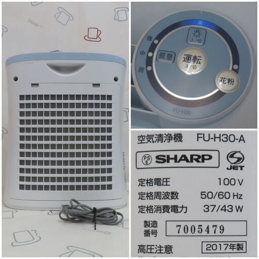 お値段ご相談♪デビューideaネイビー