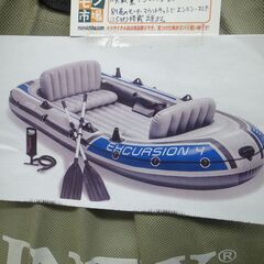 INTEX 4人乗りゴムボート EXcursion4 モノ市場半田店 158