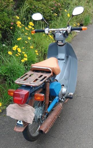 カブ50カスタム ボアアップ車 (1897) スーパーカブ50DX 75ccボアアップ