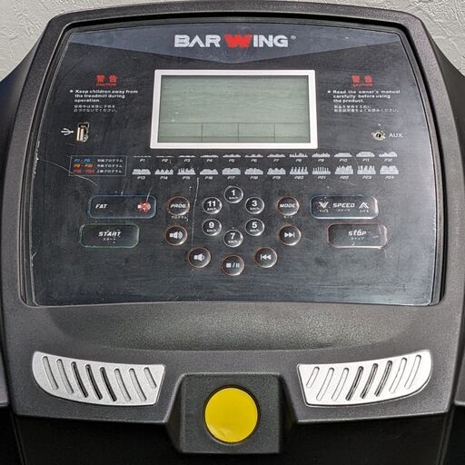 ネット高評価 人気モデル バーウィング 電動ルームランナー BW-SRM16S 