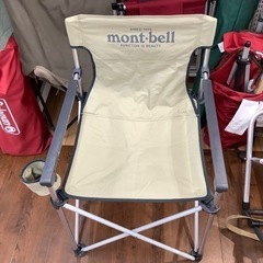 mont-bell (モンベル)のベースキャンプチェアのご紹介！！