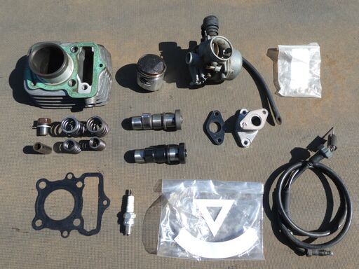 ホンダ エイプ50 改造 不動車 | mayberrydental.ie