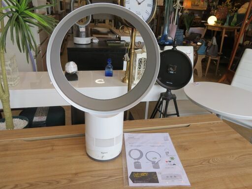 【愛知店舗】Dyson ダイソン　テーブルファン　AM01　30cm　羽根なし　扇風機　ホワイト