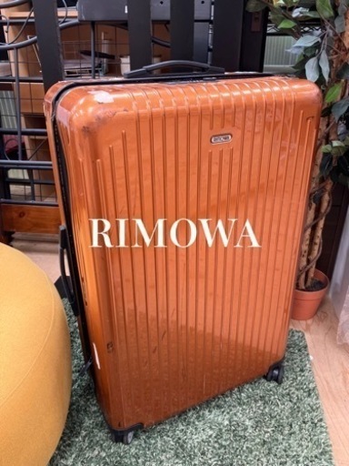 RIMOWA  スーツケース キャリーケース 旅行ケース 4輪