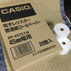  C AＳlＯ　レジペーパー　45 mm幅　３個で