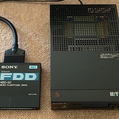 受け渡し決定しました。MSX MSX2 Sony フロッピーディ...