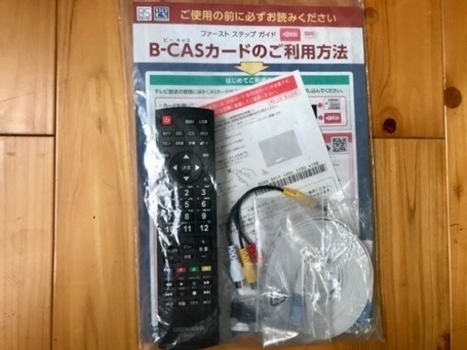 決まりました】2021年製！50V型 4K 液晶テレビ GH-TV50CGE 裏番組録画対応 - 液晶テレビ