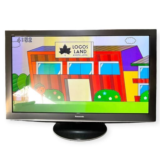 【お引き取り限定】50型 Panasonic ビエラ プラズマテレビ TH-P50V2