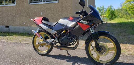 【終了】【値下げしました】ホンダ NS50F 原付
