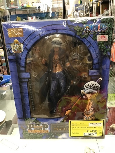 【開封品】ワンピース P.O.P Sailing Again トラファルガー・ロー ver.2