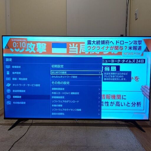 65V型4K内蔵 液晶テレビ Hisense 65E6G