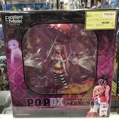 【開封品】ワンピース P.O.P DX ゴーストプリンセス ペローナ