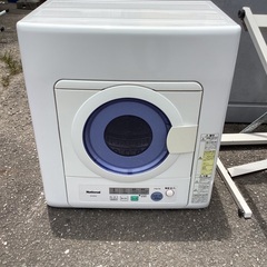 一台限りの特別価格！！衣類乾燥機　5k用！！税込29,980円！