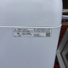一点限りの特別価格！！2020年製　SHARPの7kg洗濯機！！嬉しい税込価格です！　35,980円