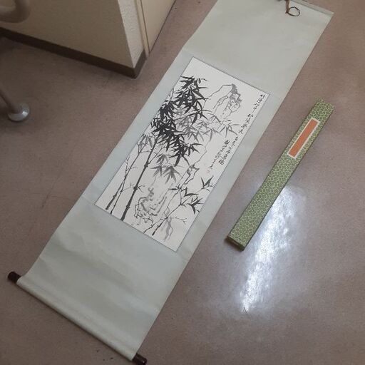骨董品‼️作家の掛け軸