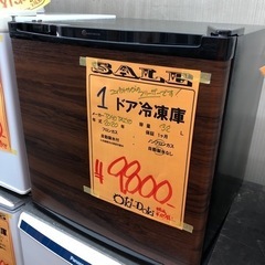 冷凍庫！ 1ドアタイプ 32L TOHO TAIYO ウッドデザイン