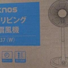 扇風機　未使用　3500円