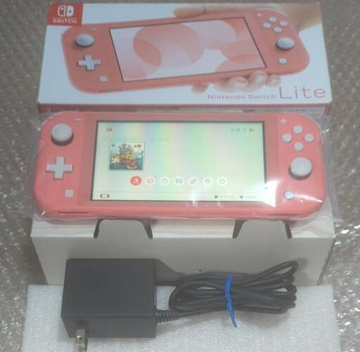 緊急募集!!14時半まで!!ニンテンドースイッチライト 本体