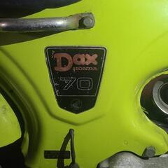 Dax70