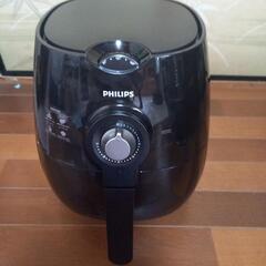 PHILIPSノンフライヤー。