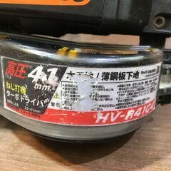 MAX 高圧ねじ打ち機 HV-R41G4 中古品 【ハンズクラフト宜野湾店】