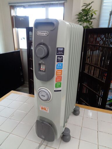 デロンギ オイルヒーター DeLonghi RHJ10F0812-SG GRAY DeLonghi