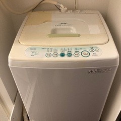 無料にしました　全自動洗濯機　