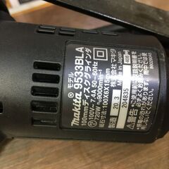 マキタ 9533BLA ディスクグラインダ 中古品 【ハンズクラフト宜野湾店】 マキタ 9533BLA ディスクグラインダ 中古品 【ハンズクラフト宜野湾店】