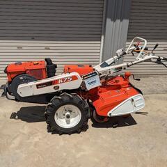 鹿児島発クボタ7.5馬力セル始動ディーゼル耕うん機K75 タイヤ新品