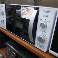 ユアサ 電子レンジ PRE-650HFT 2019年製 モノ市場...