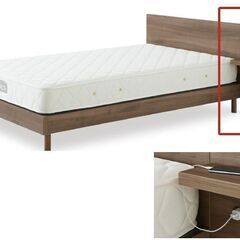 日本ベッド　ベッドフレーム　カラーノ専用ナイトテーブル　2組セット