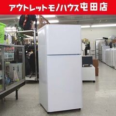 2ドア冷蔵庫 121L 2017年製 JR-N121A Haie...