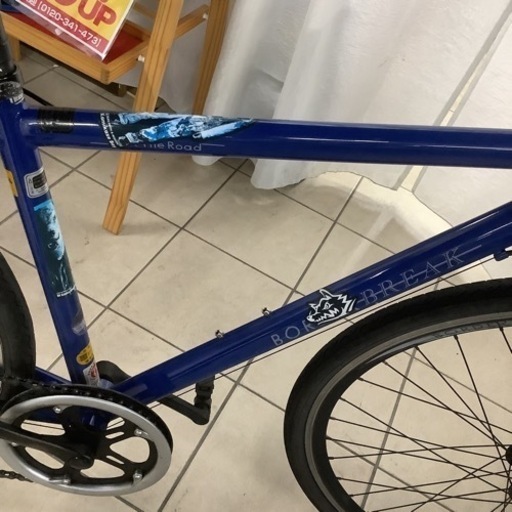 BORDER BREAK ボーダーブレイク クロスバイク 27インチ 6段変速