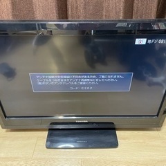 液晶テレビ32型　REGZA レグザ　中古