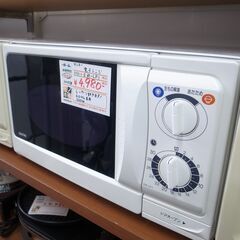 サンヨー 電子レンジ EM-LP1 2005年製 モノ市場半田店...