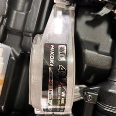 HiKOKIビス打ち機限定カラー(旧日立工機) WF 4HS