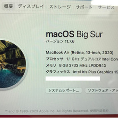 新入荷！！ MacBook Air A2179 Retina,13インチ, 2020 Core i3 1.1GHz