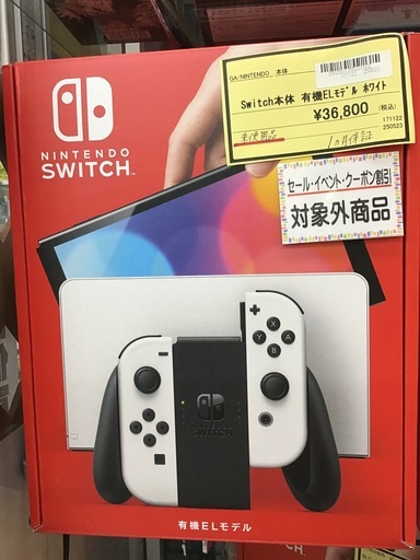 【未使用】Nintendo Switch 有機ELモデル ホワイト