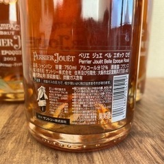 ペリエ・ジュエ ベル・エポック ロゼ 2002 750ml Y1】