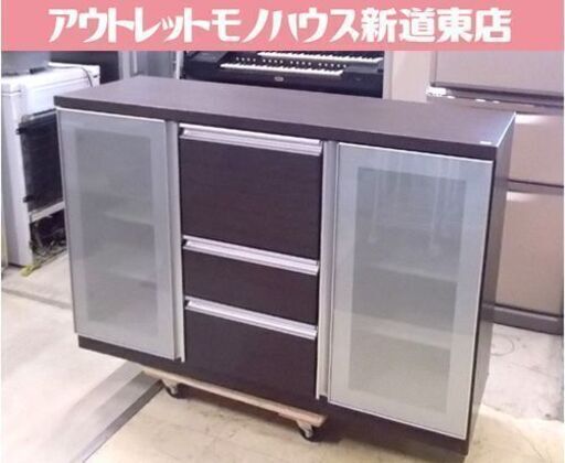 ニトリ サイドボード 幅120cm モデナ2 キッチンカウンター 食器棚 ミドルボード 腰高 家具 札幌市東区 新道東店