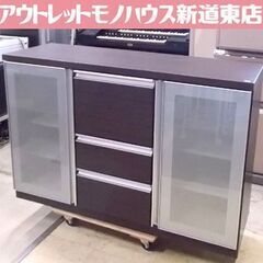 ニトリ サイドボード 幅120cm モデナ2 キッチンカウンター...