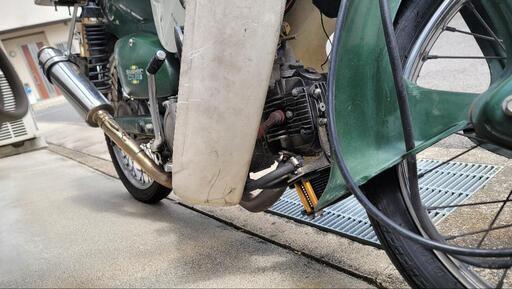 予約】ホンダ スーパーカブ カスタム途中 | aprendamosingles.com.py