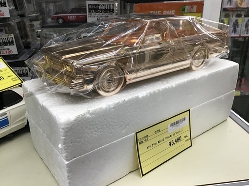 トヨタ クラウン MS112 1981年 シガレットケース www.inversionesczhn.com