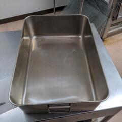 アルミバットセット