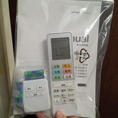 ★【ハイセンス】タグレーベル×アマダナ　エアコン　2020年(AT-HA2211-W)💳自社配送時🌟代引き可💳※現金、クレジット、スマホ決済対応※