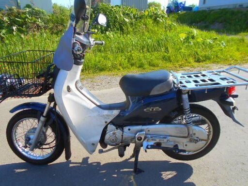 このまま乗れるスーパーカブ50プロ引き取り限定になります。