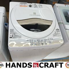 東芝　AWSG2（W）5　洗濯機　2015年製　5.0㌔　中古品...